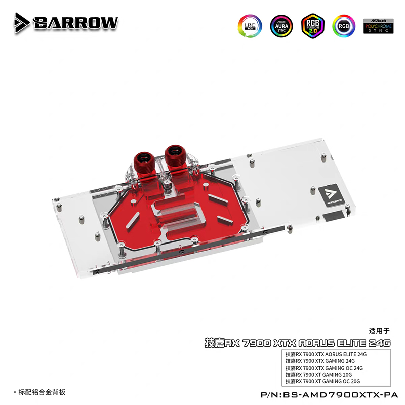 BARROW Water Block For Gigabyt - Rx 7900 Xt 20Gb review and price