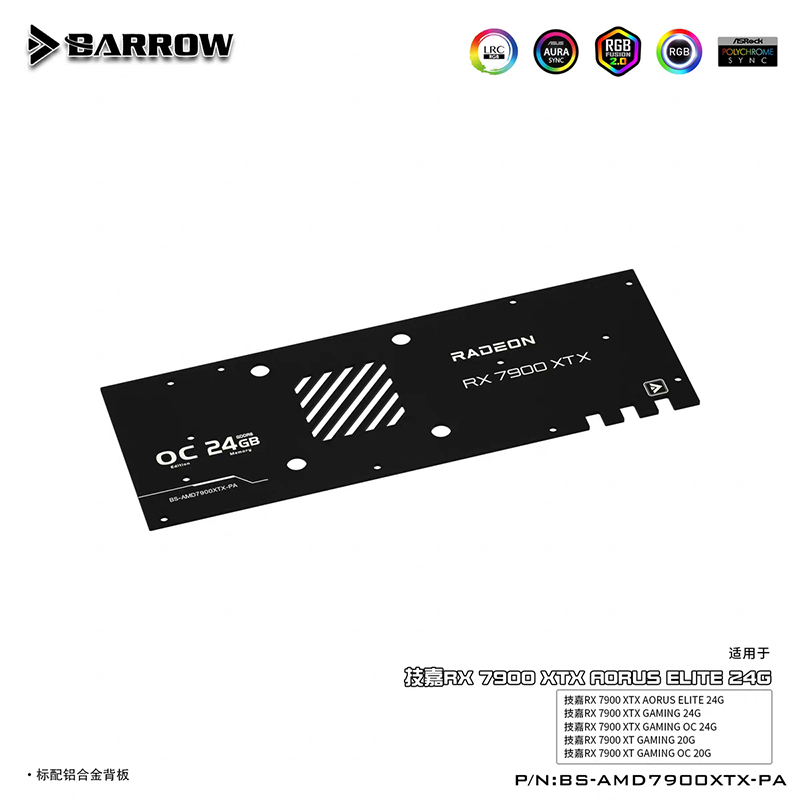 BARROW Water Block For Gigabyt - Rx 7900 Xt 20Gb review and price