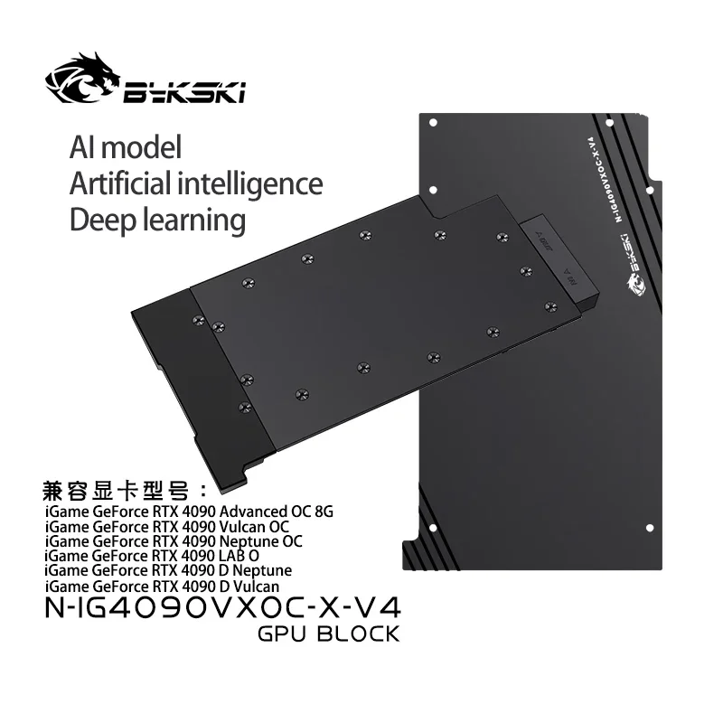 Bykski GPU Block for Colorful  - Rtx 4090 Water Block Full Cover review and price